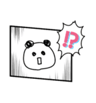 ぱんだちゃんだけのスタンプ（個別スタンプ：23）