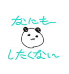 ぱんだちゃんだけのスタンプ（個別スタンプ：26）