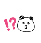 ぱんだちゃんだけのスタンプ（個別スタンプ：27）
