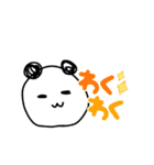 ぱんだちゃんだけのスタンプ（個別スタンプ：28）
