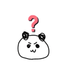 ぱんだちゃんだけのスタンプ（個別スタンプ：31）