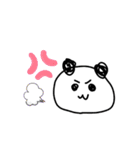 ぱんだちゃんだけのスタンプ（個別スタンプ：40）