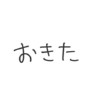 ごりぴ式連投できちゃうスタンプ（個別スタンプ：1）