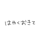 ごりぴ式連投できちゃうスタンプ（個別スタンプ：6）