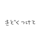 ごりぴ式連投できちゃうスタンプ（個別スタンプ：11）