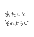 ごりぴ式連投できちゃうスタンプ（個別スタンプ：17）