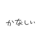 ごりぴ式連投できちゃうスタンプ（個別スタンプ：19）