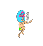 謎のマスクおじさん（個別スタンプ：9）