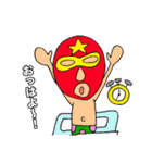 謎のマスクおじさん（個別スタンプ：11）