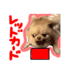 みぃきちラブラブすたんぷ♡（個別スタンプ：14）