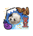 みぃきちラブラブすたんぷ♡（個別スタンプ：22）