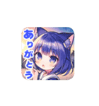 水彩画プレミアム猫耳ちゃん高品質スタンプ（個別スタンプ：2）