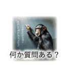 少し様子がおかしい動物スタンプ1（個別スタンプ：14）