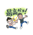 ShoNとShuN のコンビスタンプ（個別スタンプ：8）