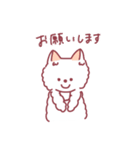 毎日使えるねこのアトラ（個別スタンプ：7）