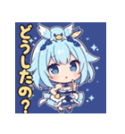 ちびキャラクター2（個別スタンプ：2）