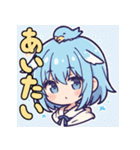 ちびキャラクター2（個別スタンプ：18）