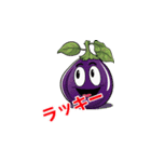 野菜の一言。（個別スタンプ：8）