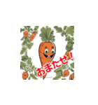 野菜の一言。（個別スタンプ：31）