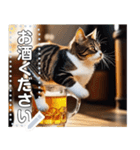 お酒にまっしぐら猫（個別スタンプ：3）