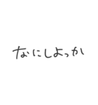 ごりぴ式連投できちゃうスタンプ 第2弾（個別スタンプ：1）