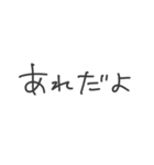 ごりぴ式連投できちゃうスタンプ 第2弾（個別スタンプ：6）