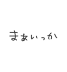 ごりぴ式連投できちゃうスタンプ 第2弾（個別スタンプ：8）