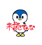 いるかとなかまたち2 日本語版（個別スタンプ：24）