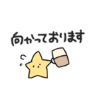 迷子の星ちゃん（個別スタンプ：7）