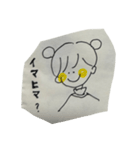 ゆるゆる紙切れ手書きスタンプ（個別スタンプ：8）