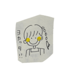 ゆるゆる紙切れ手書きスタンプ（個別スタンプ：13）