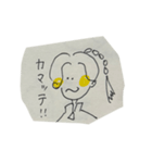 ゆるゆる紙切れ手書きスタンプ（個別スタンプ：20）