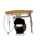 愛すべき小学生シリーズ（個別スタンプ：33）