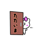 彼女ねこ。（個別スタンプ：8）