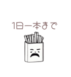 わたしとたばこどっちが大切？（個別スタンプ：5）