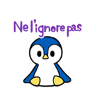 いるかとなかまたち2 フランス語版（個別スタンプ：27）