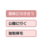 ボーヤ1歳後半のダルスタンプ（個別スタンプ：35）