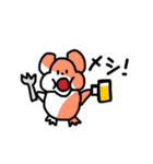 ぽんえぬ（個別スタンプ：1）