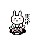 ぽんえぬ（個別スタンプ：4）