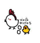 ぽんえぬ（個別スタンプ：5）