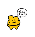 ぽんえぬ（個別スタンプ：11）