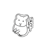 ぽんえぬ（個別スタンプ：16）