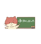 薬味ねこちゃんず（個別スタンプ：3）