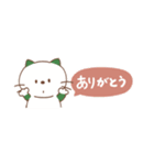 薬味ねこちゃんず（個別スタンプ：5）