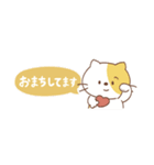 薬味ねこちゃんず（個別スタンプ：16）