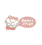 薬味ねこちゃんず（個別スタンプ：36）