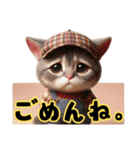 Lofiかわいい猫(にほんごばん)（個別スタンプ：5）