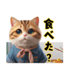 Lofiかわいい猫(にほんごばん)（個別スタンプ：30）