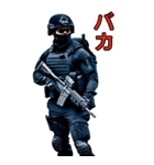 特殊部隊X日常専用語2(日本版)（個別スタンプ：1）