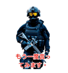 特殊部隊X日常専用語2(日本版)（個別スタンプ：14）
